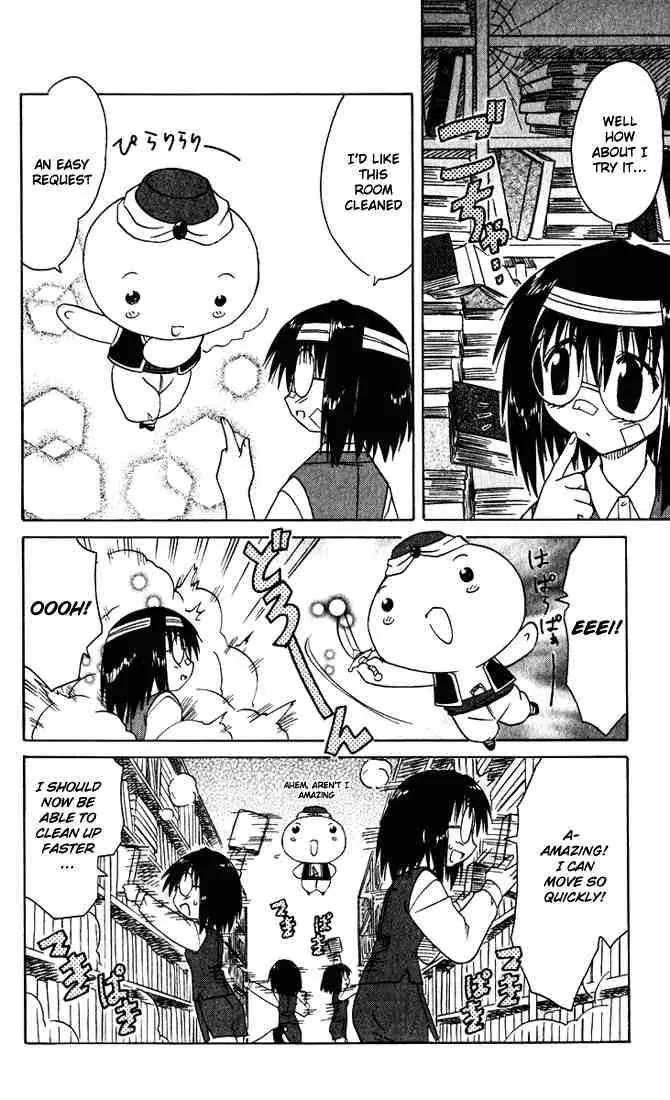 Nagasarete Airantou Chapter 23 - Page 35