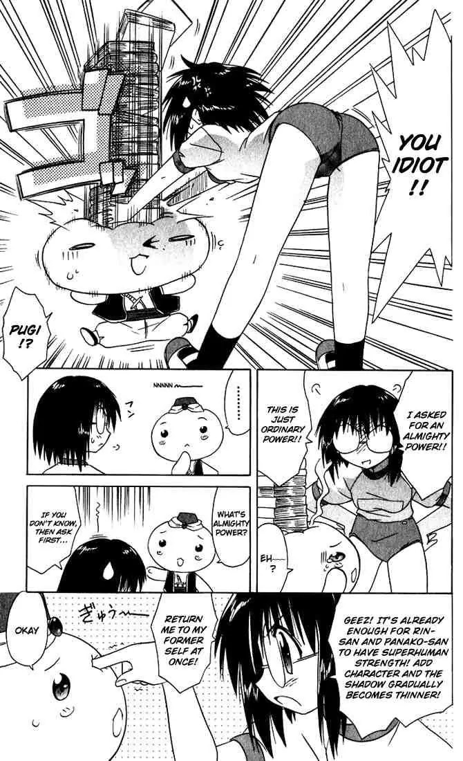 Nagasarete Airantou Chapter 23 - Page 38
