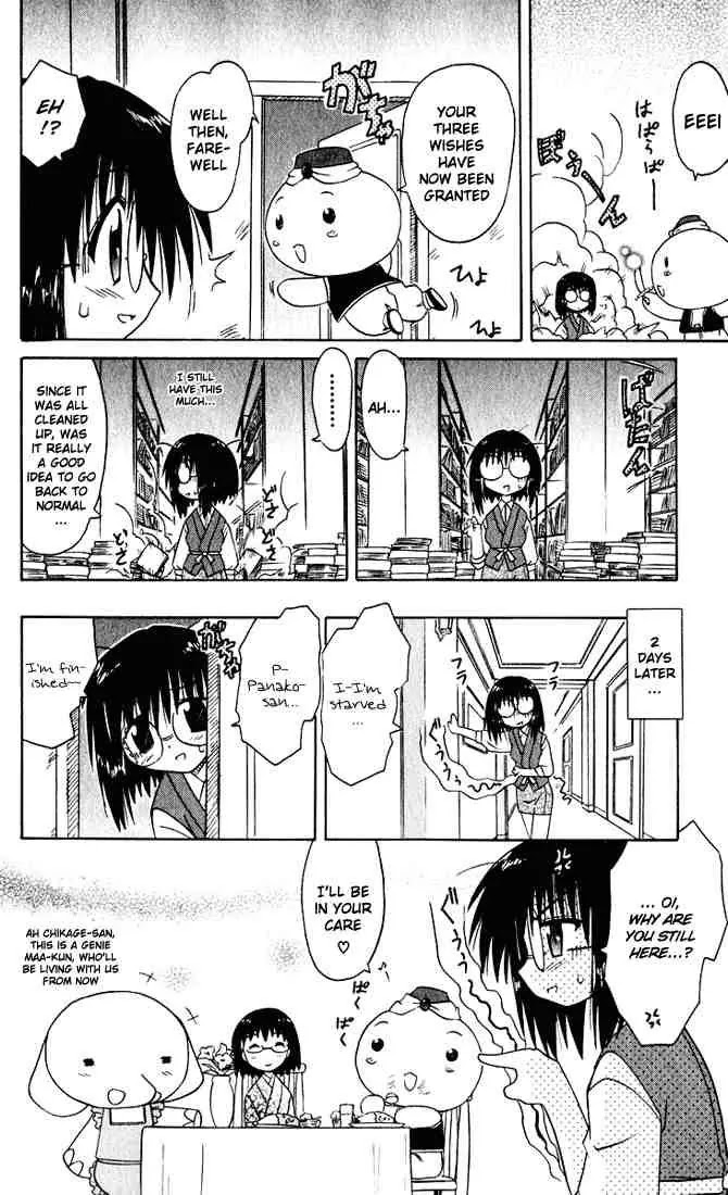 Nagasarete Airantou Chapter 23 - Page 39
