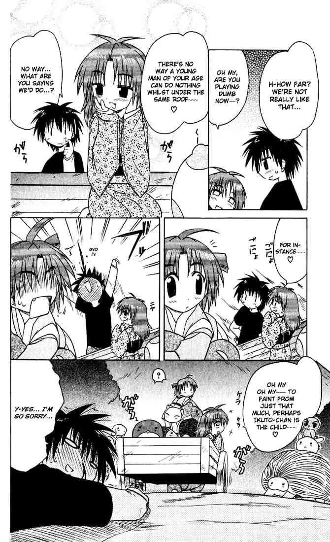Nagasarete Airantou Chapter 24 - Page 12