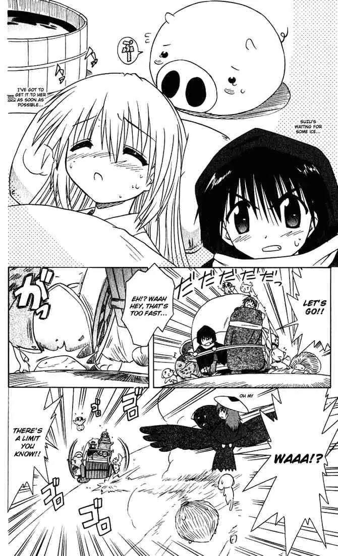 Nagasarete Airantou Chapter 24 - Page 20