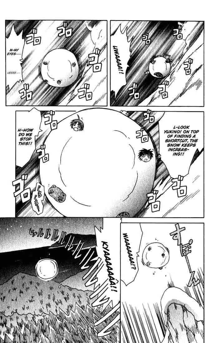 Nagasarete Airantou Chapter 24 - Page 21