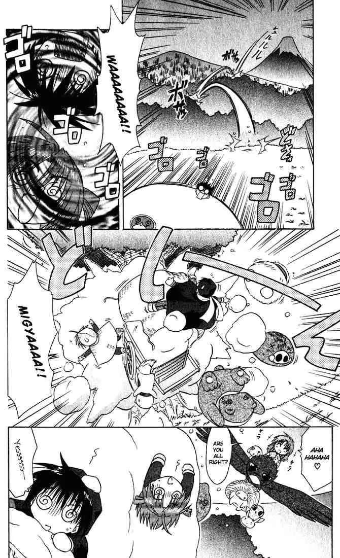Nagasarete Airantou Chapter 24 - Page 22