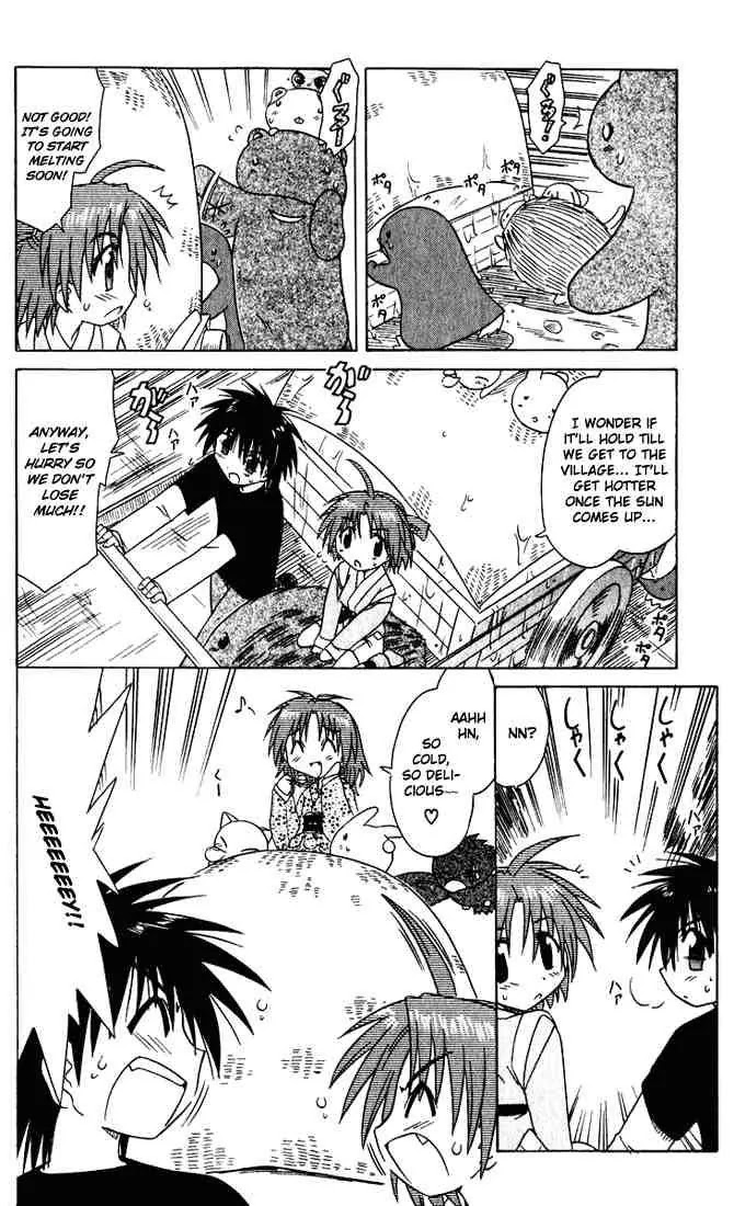 Nagasarete Airantou Chapter 24 - Page 24
