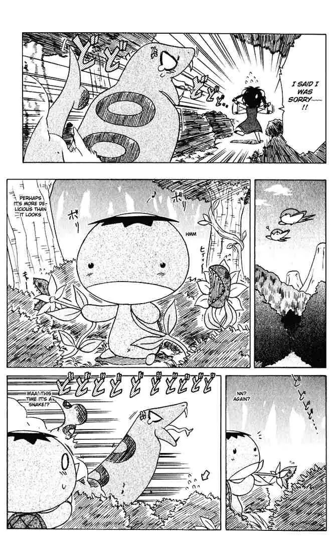 Nagasarete Airantou Chapter 24 - Page 33