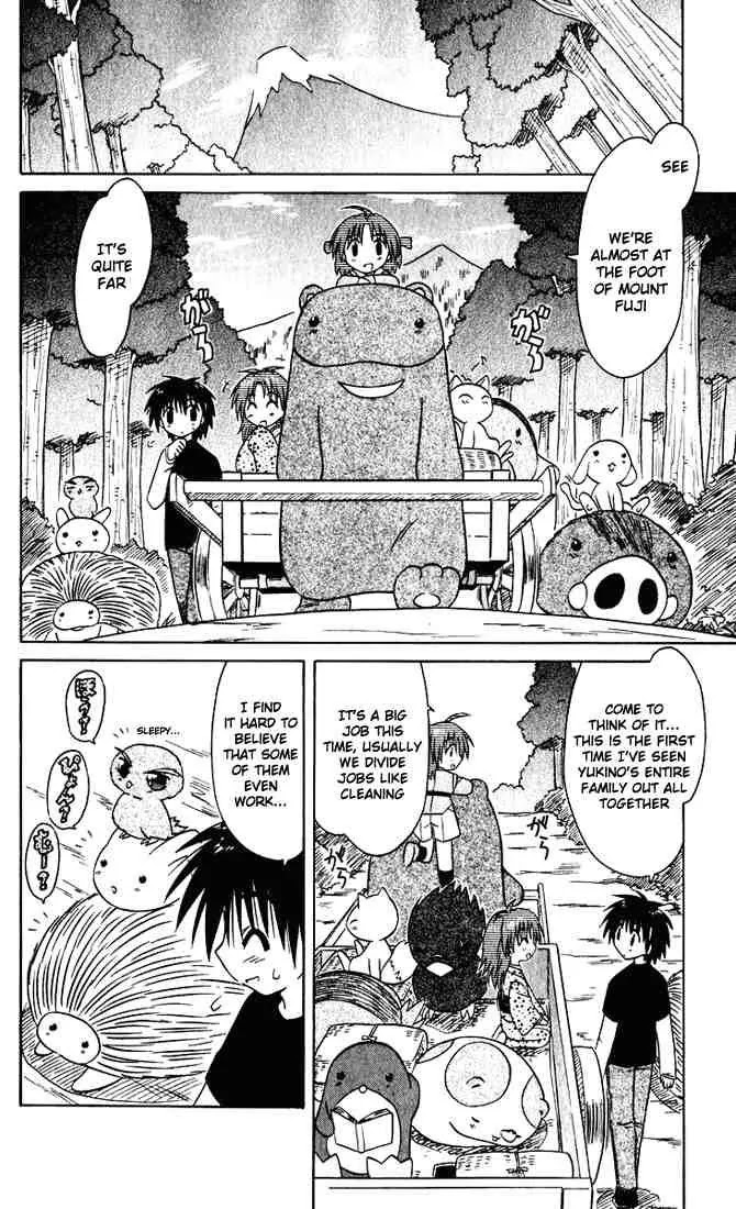 Nagasarete Airantou Chapter 24 - Page 10