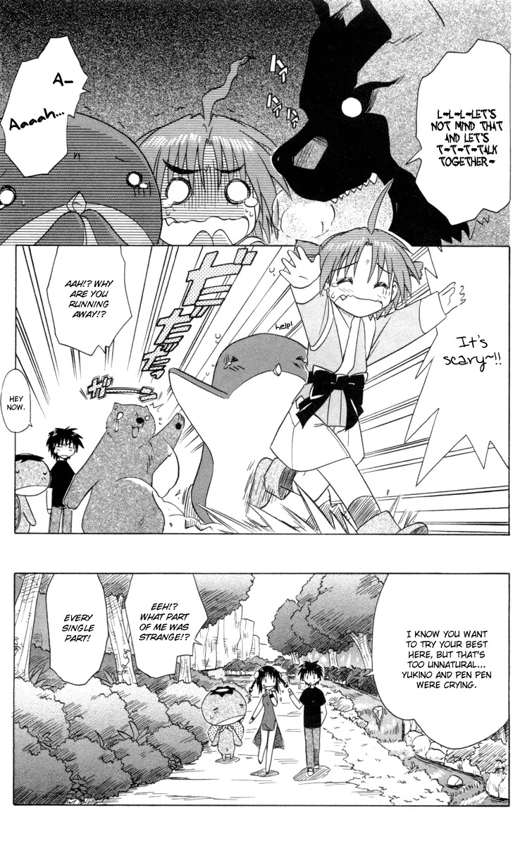 Nagasarete Airantou Chapter 25 - Page 15