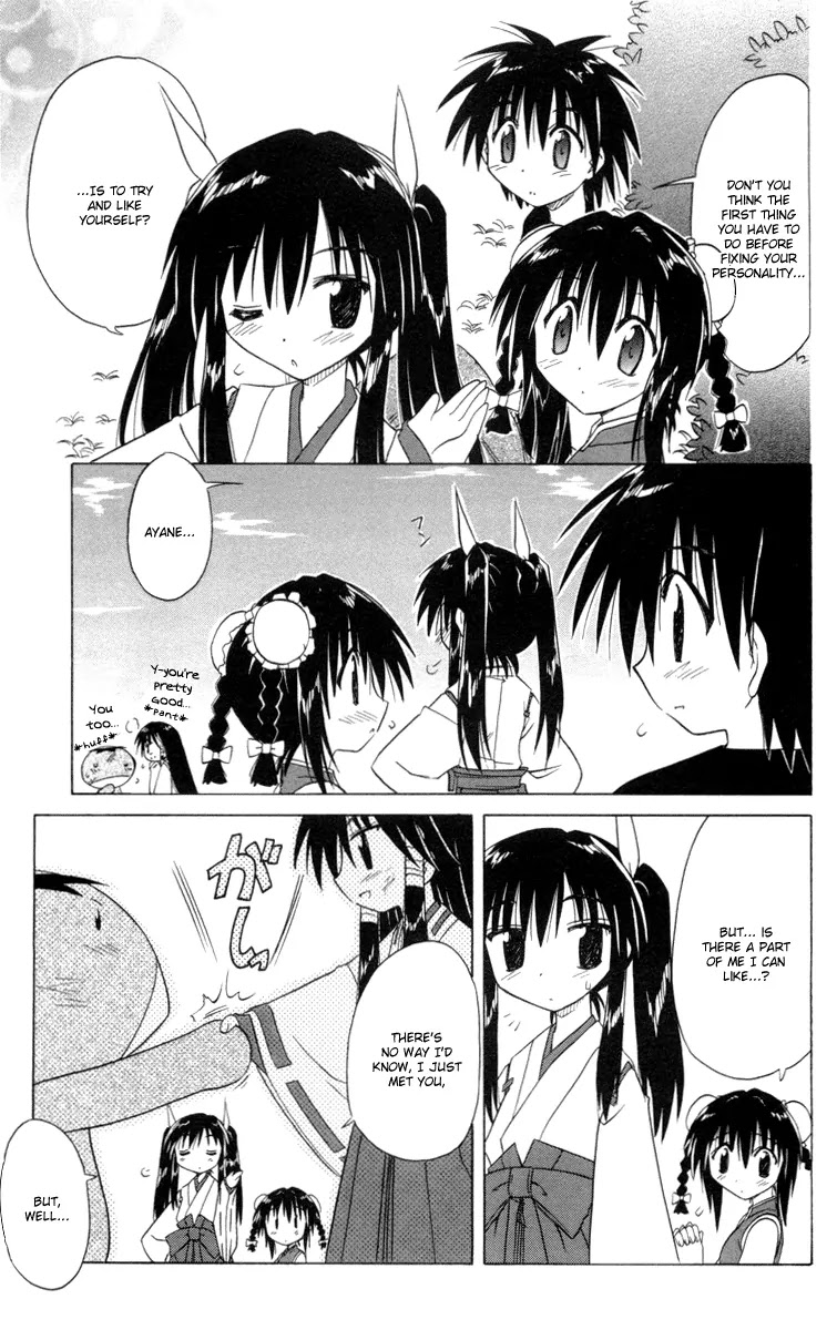 Nagasarete Airantou Chapter 25 - Page 23