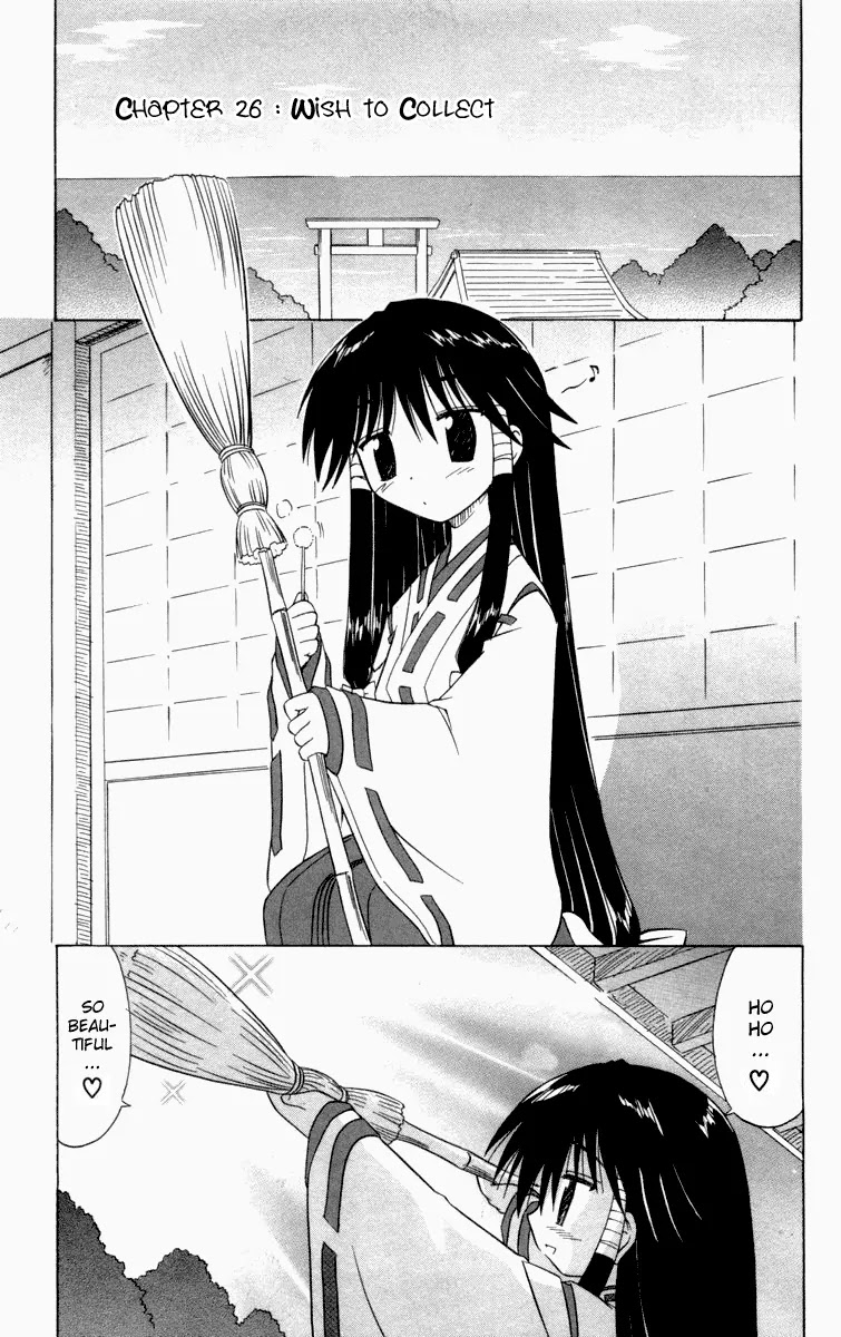 Nagasarete Airantou Chapter 26 - Page 1