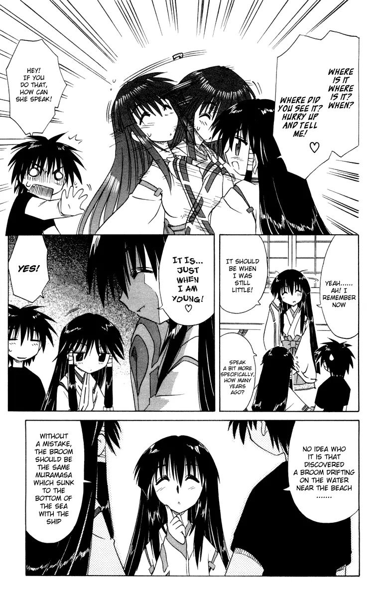 Nagasarete Airantou Chapter 26 - Page 13