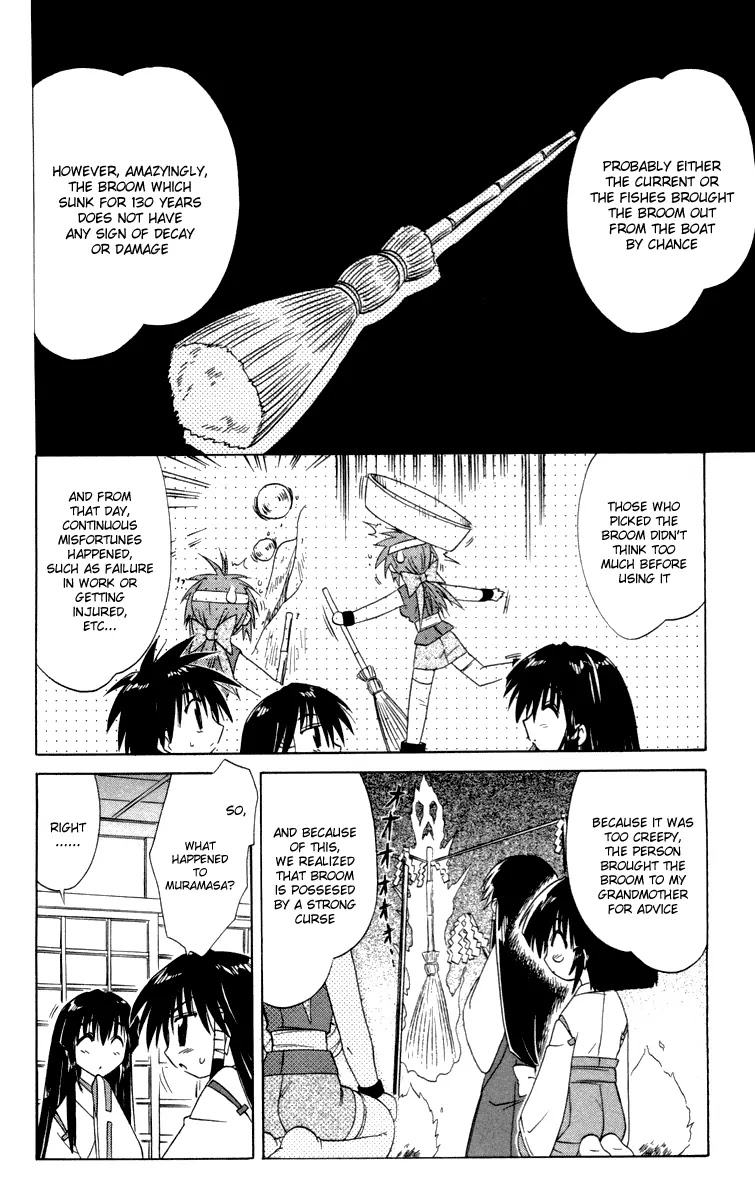 Nagasarete Airantou Chapter 26 - Page 14