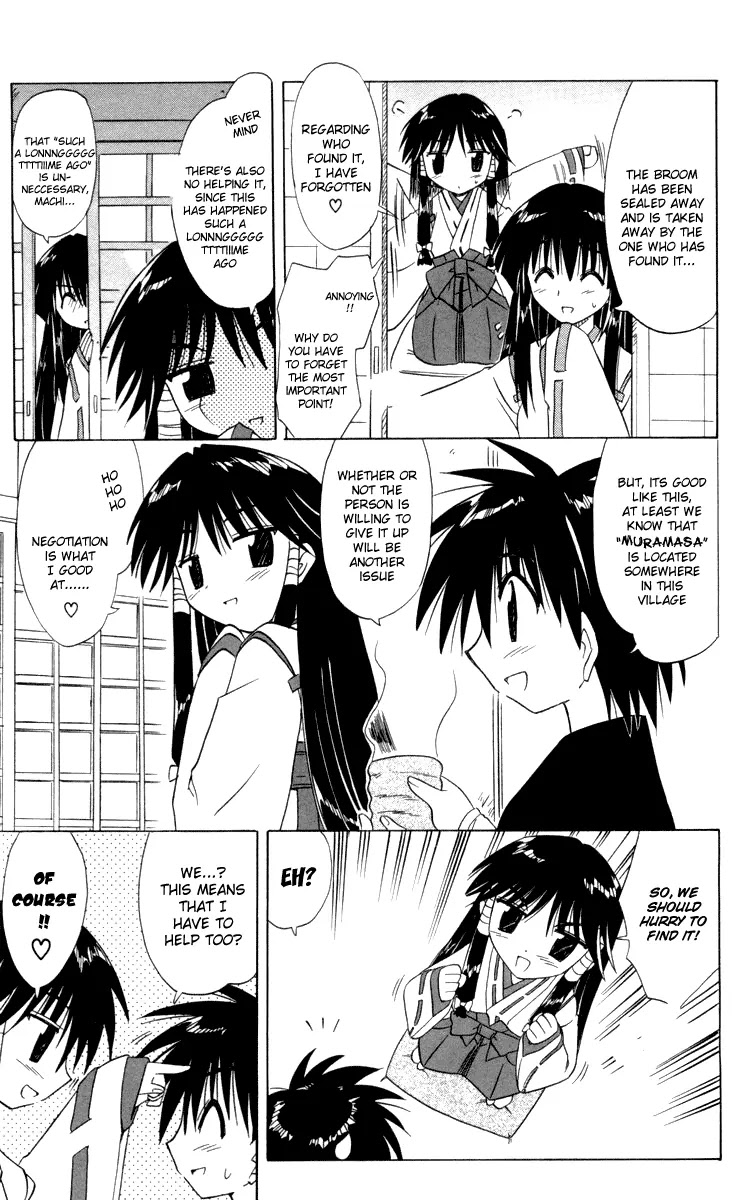 Nagasarete Airantou Chapter 26 - Page 15