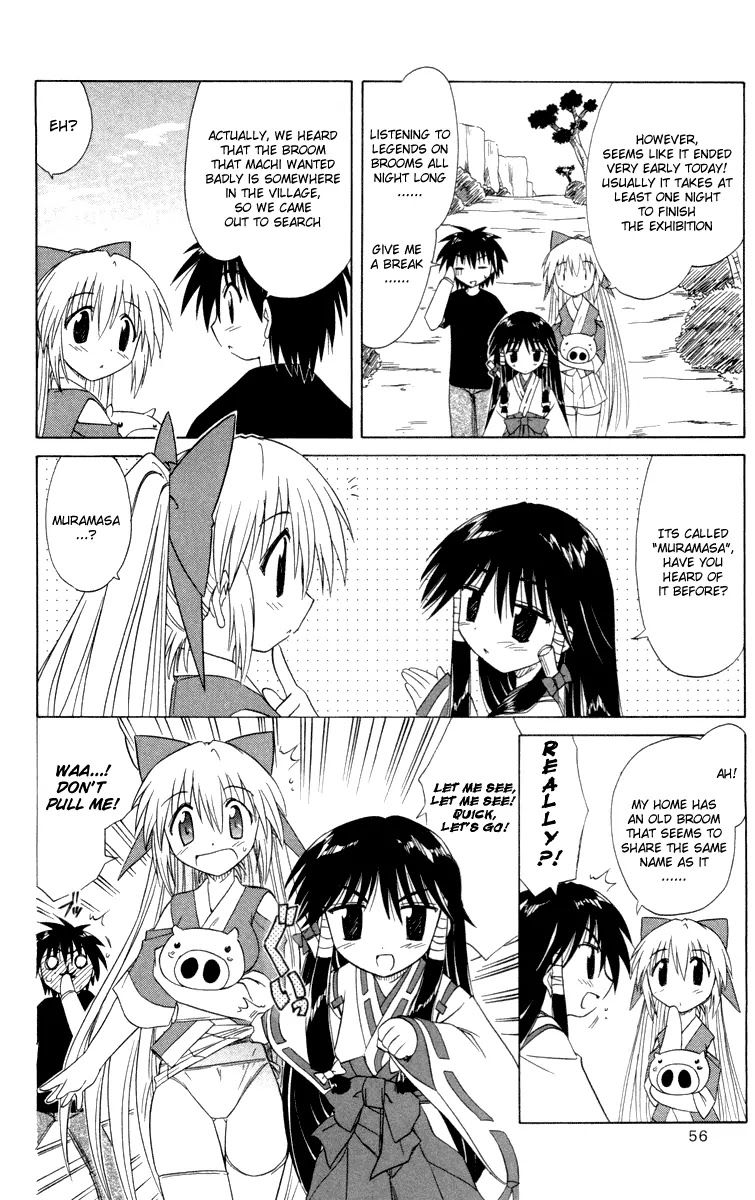 Nagasarete Airantou Chapter 26 - Page 18