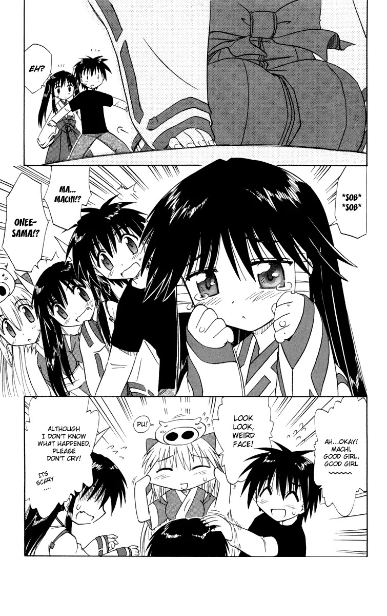 Nagasarete Airantou Chapter 26 - Page 27