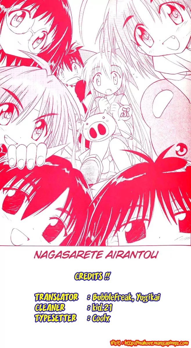 Nagasarete Airantou Chapter 26 - Page 29