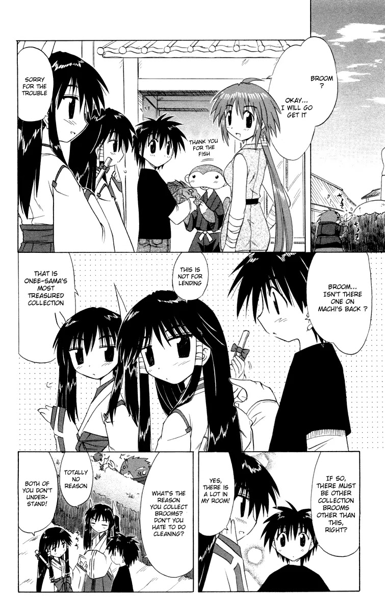 Nagasarete Airantou Chapter 26 - Page 4