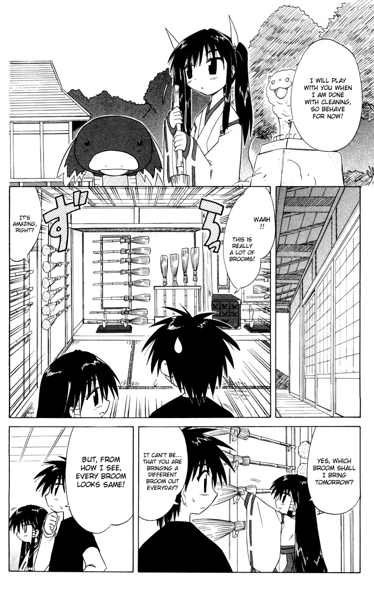 Nagasarete Airantou Chapter 26 - Page 8