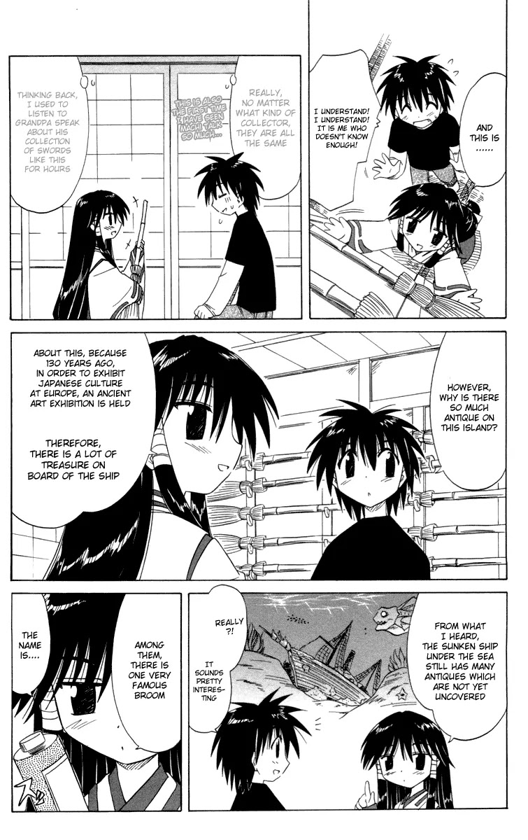 Nagasarete Airantou Chapter 26 - Page 10