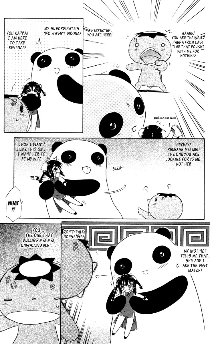 Nagasarete Airantou Chapter 27 - Page 20