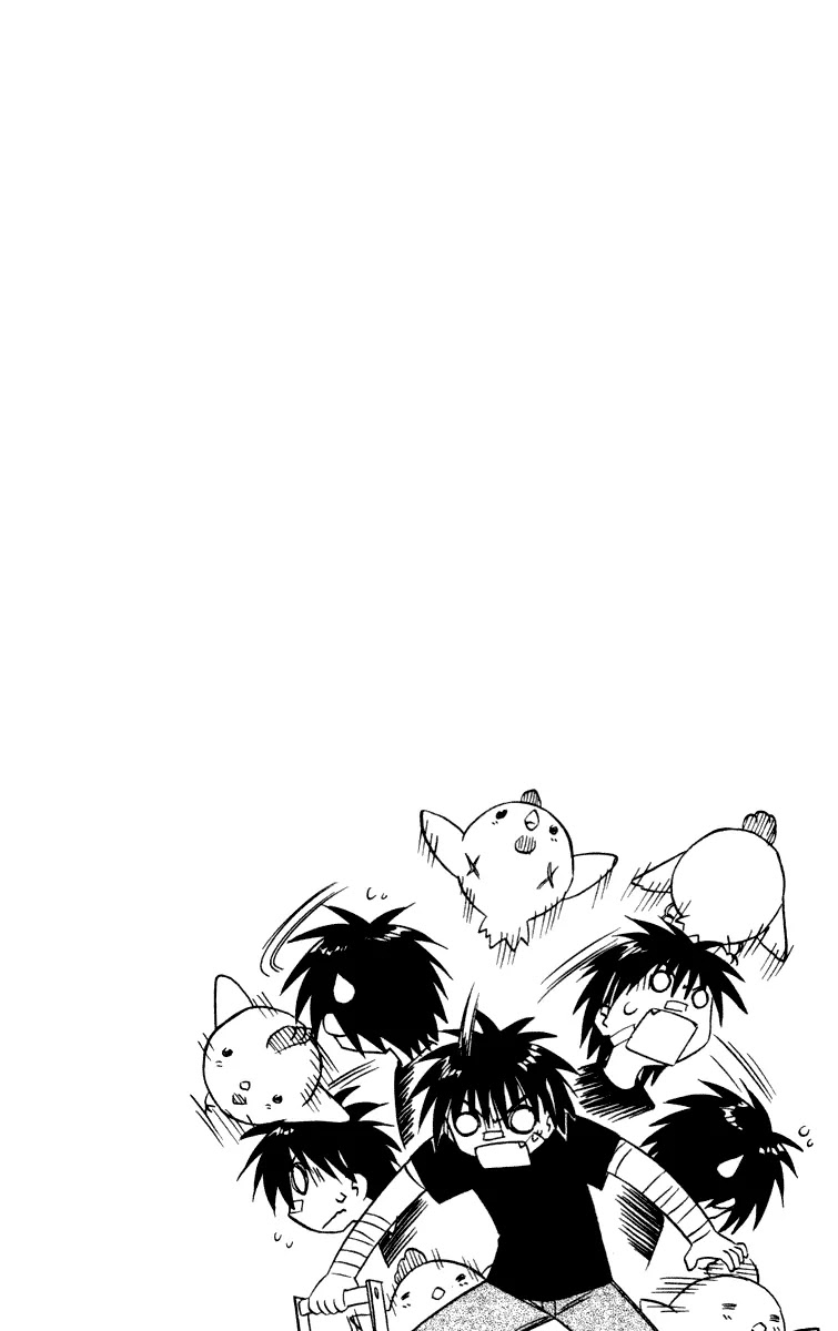 Nagasarete Airantou Chapter 27 - Page 3