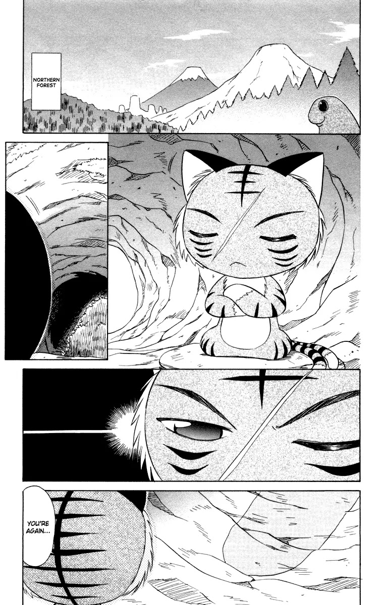 Nagasarete Airantou Chapter 27 - Page 4