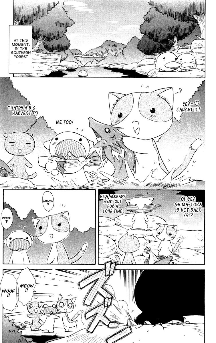 Nagasarete Airantou Chapter 27 - Page 6