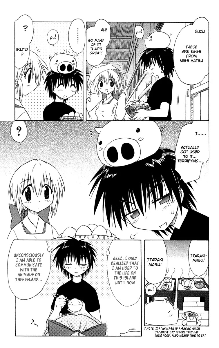 Nagasarete Airantou Chapter 27 - Page 10