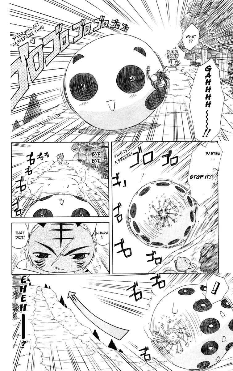 Nagasarete Airantou Chapter 28 - Page 11