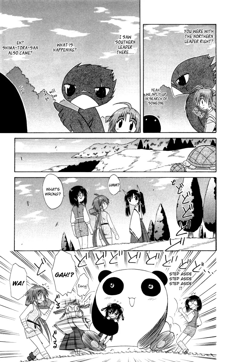 Nagasarete Airantou Chapter 28 - Page 8