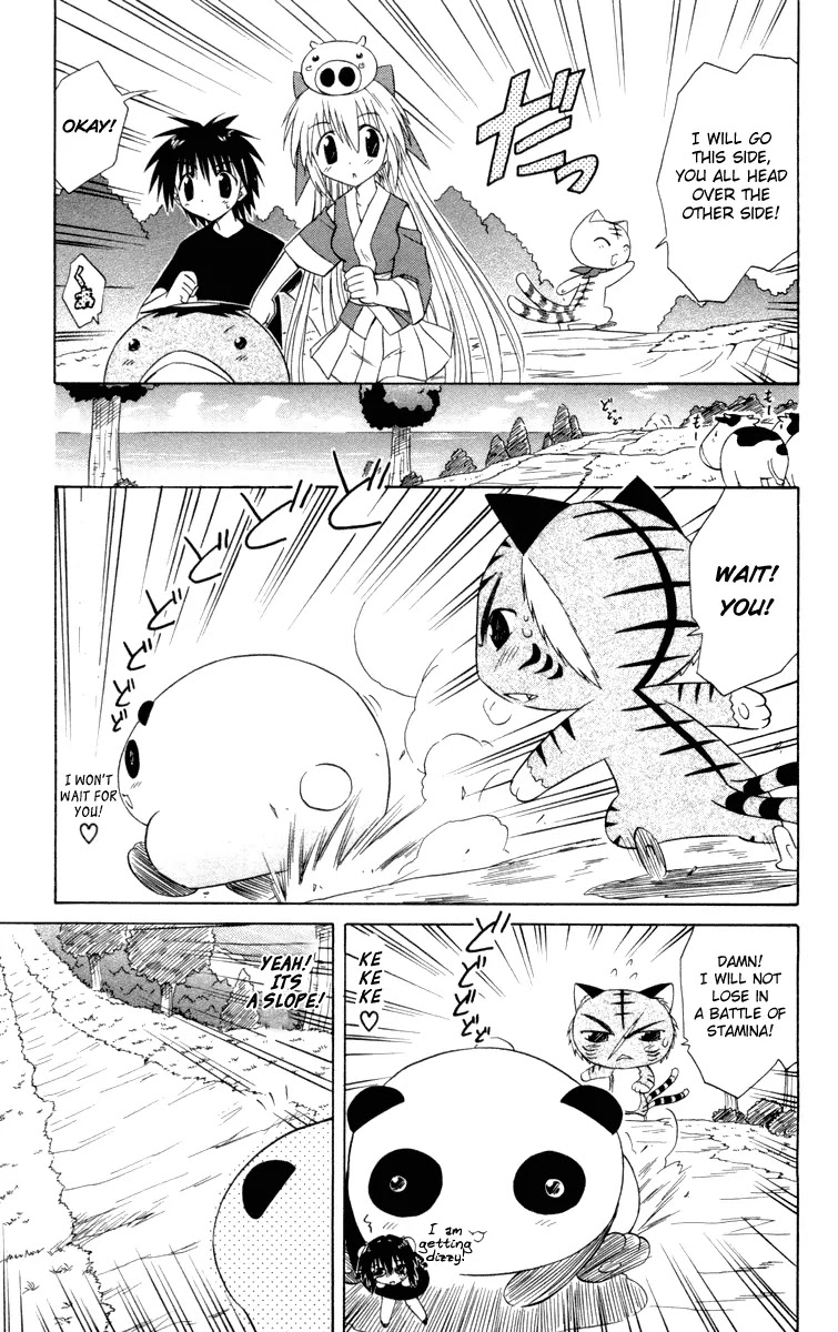 Nagasarete Airantou Chapter 28 - Page 10