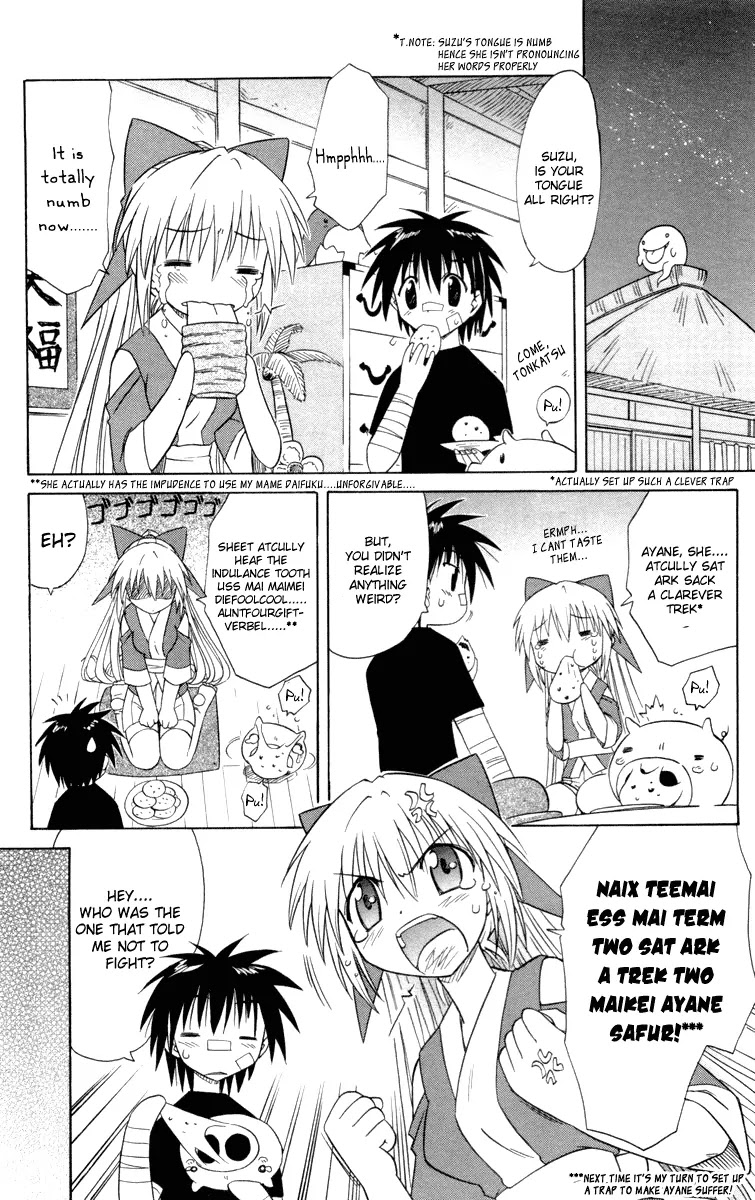 Nagasarete Airantou Chapter 29 - Page 9