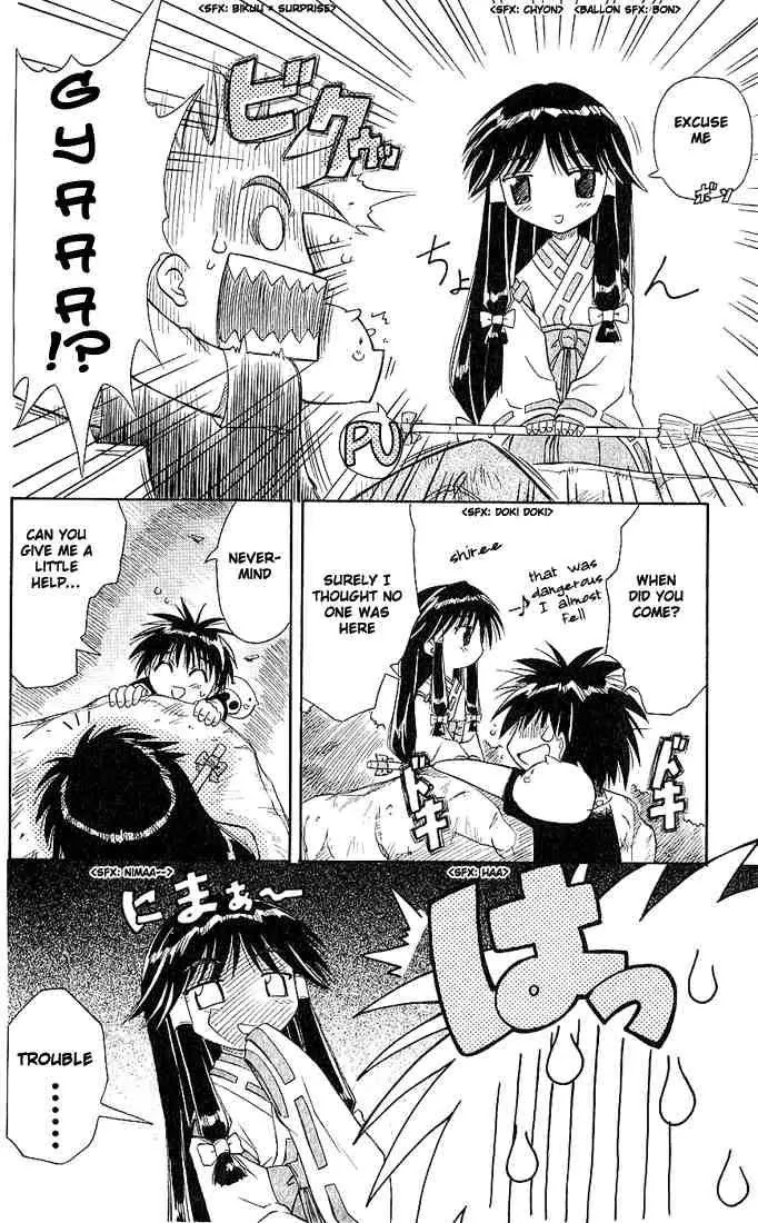 Nagasarete Airantou Chapter 3 - Page 20