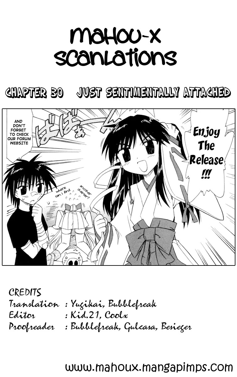 Nagasarete Airantou Chapter 30 - Page 2