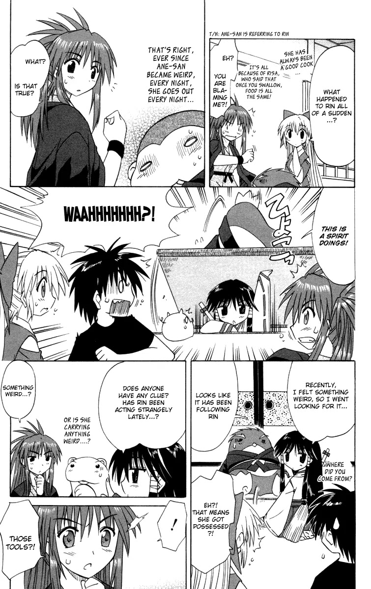 Nagasarete Airantou Chapter 30 - Page 17