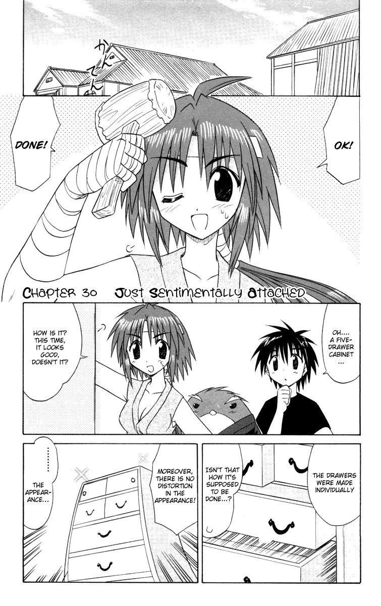 Nagasarete Airantou Chapter 30 - Page 3