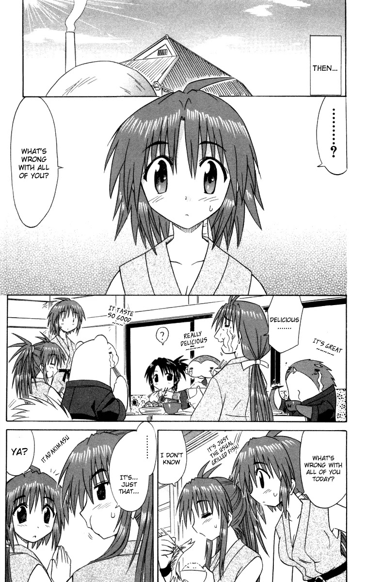 Nagasarete Airantou Chapter 30 - Page 29