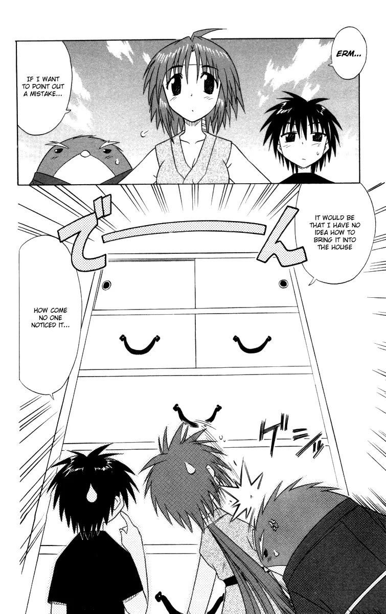 Nagasarete Airantou Chapter 30 - Page 4