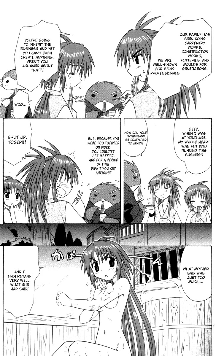 Nagasarete Airantou Chapter 30 - Page 7