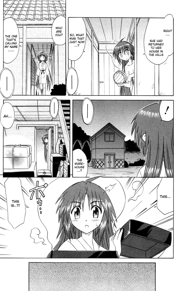 Nagasarete Airantou Chapter 30 - Page 9