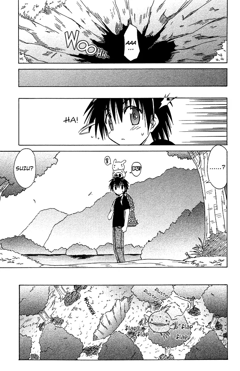 Nagasarete Airantou Chapter 31 - Page 27