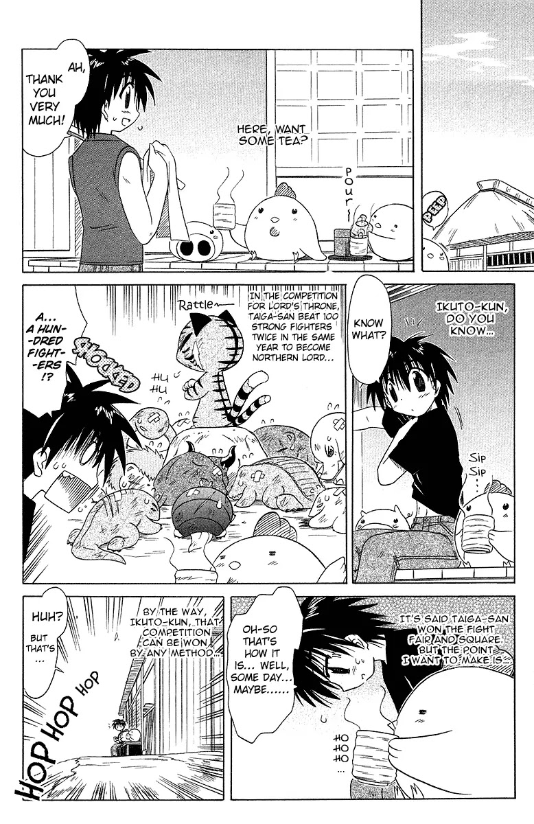 Nagasarete Airantou Chapter 31 - Page 10