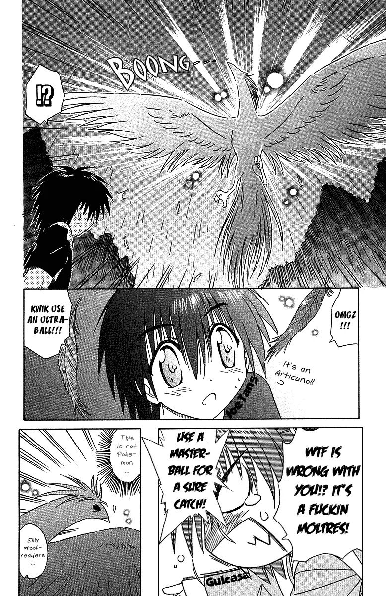 Nagasarete Airantou Chapter 32 - Page 18