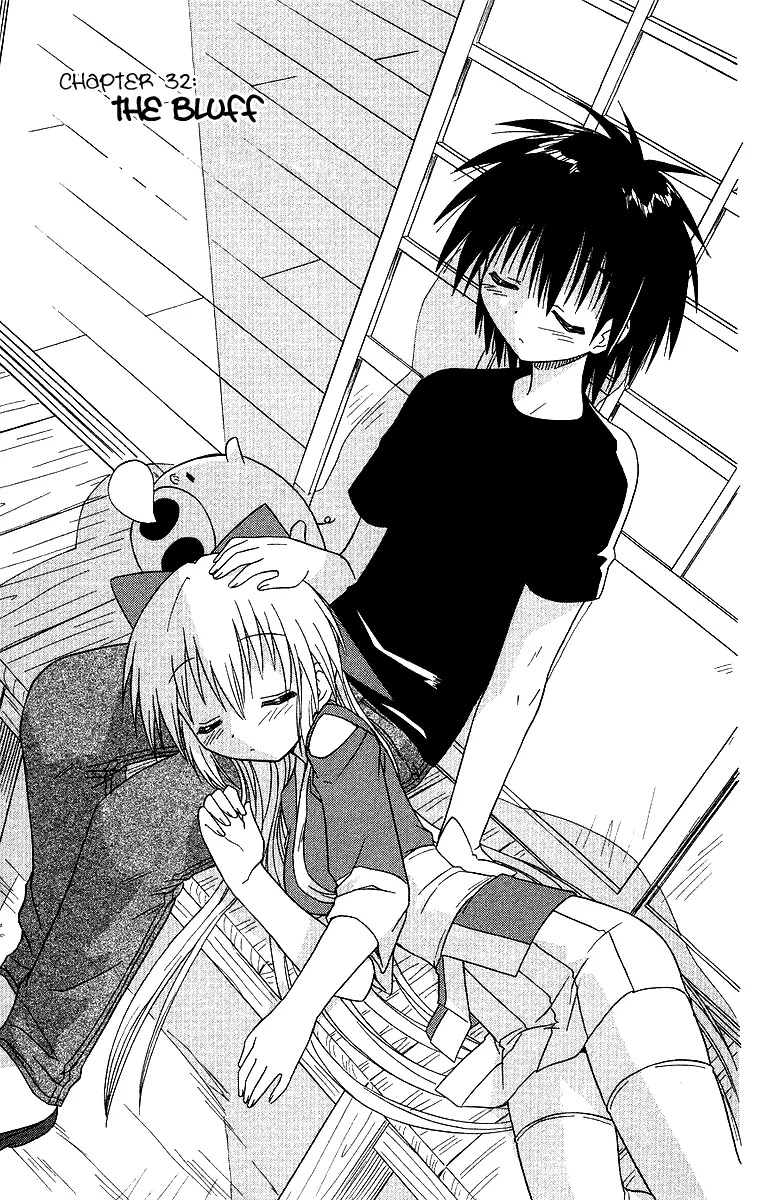 Nagasarete Airantou Chapter 32 - Page 3