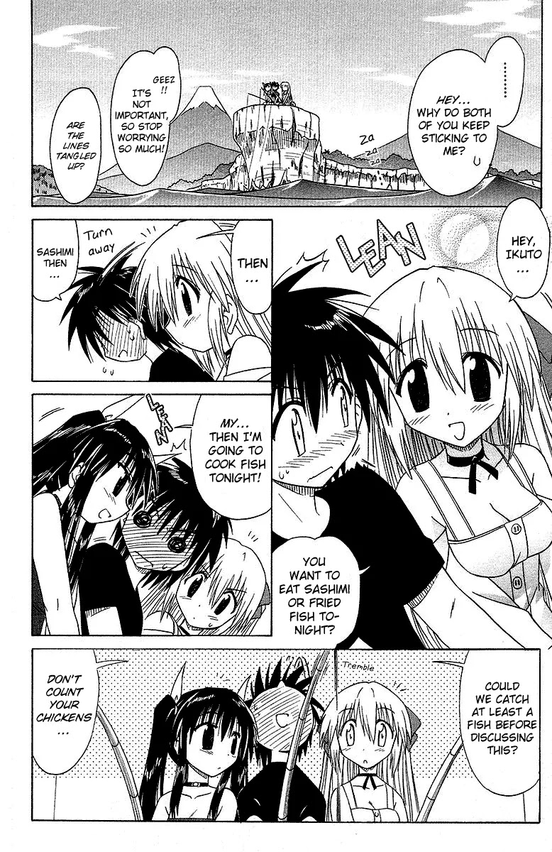 Nagasarete Airantou Chapter 33 - Page 19