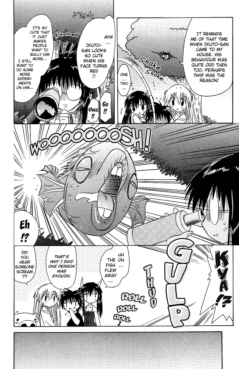 Nagasarete Airantou Chapter 33 - Page 21