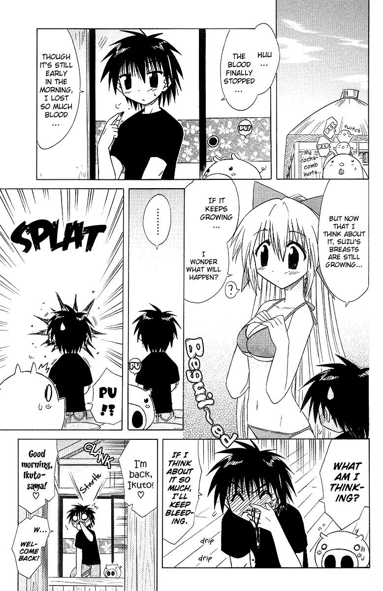 Nagasarete Airantou Chapter 33 - Page 10