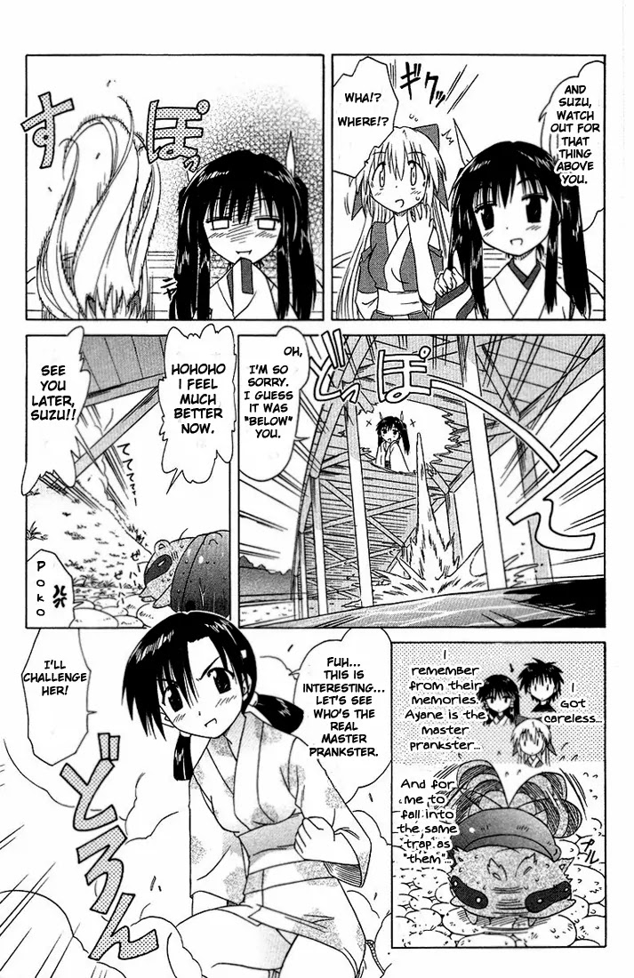 Nagasarete Airantou Chapter 34.5 - Page 3
