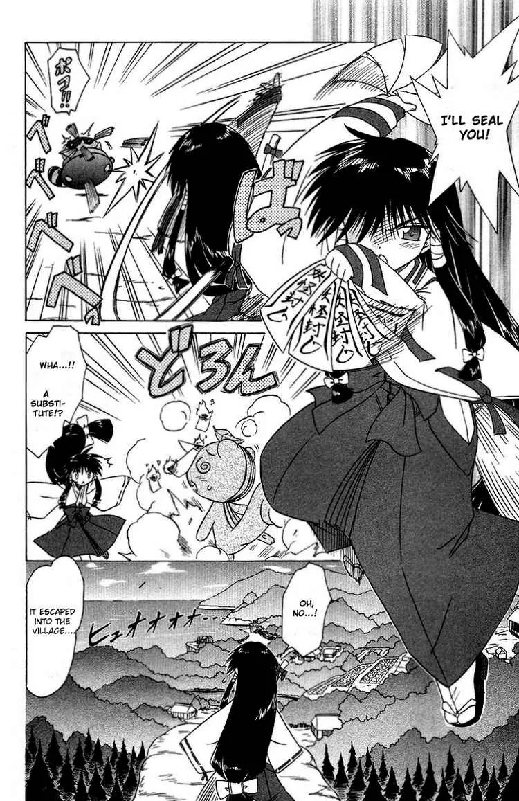 Nagasarete Airantou Chapter 34 - Page 2