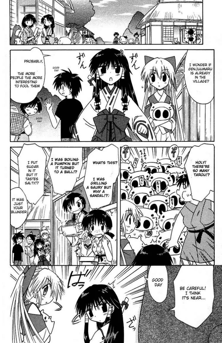 Nagasarete Airantou Chapter 34 - Page 14