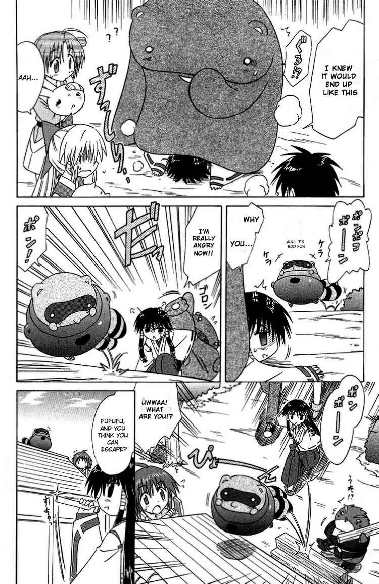 Nagasarete Airantou Chapter 34 - Page 16